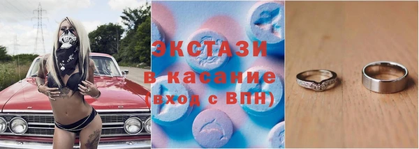меф Покров