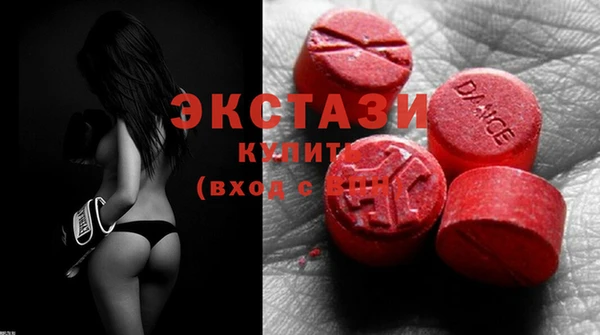 дмт Баксан