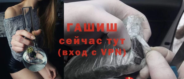 винт Балабаново