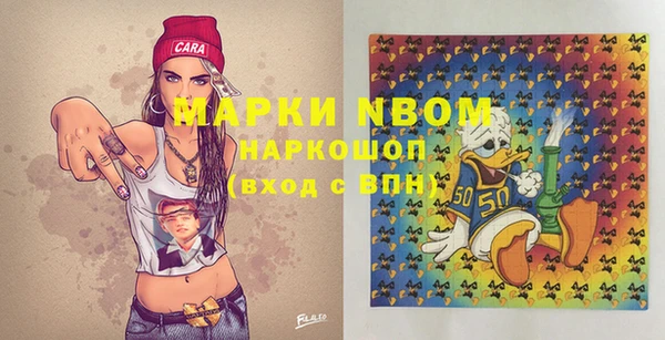 дмт Баксан