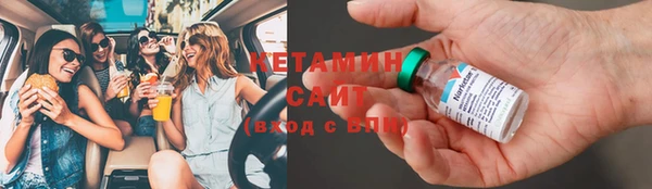 дмт Баксан