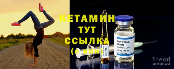 дмт Баксан