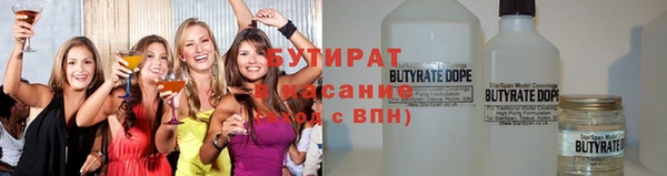 винт Балабаново