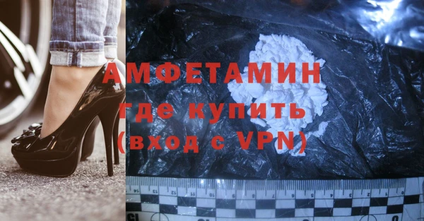 винт Балабаново