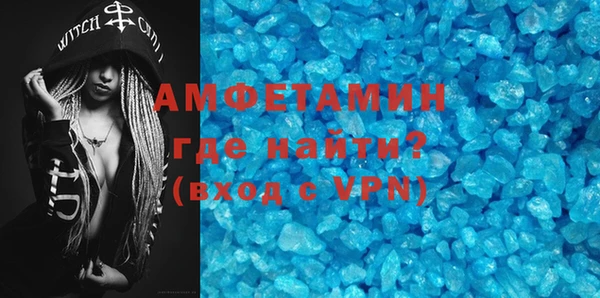 дмт Баксан
