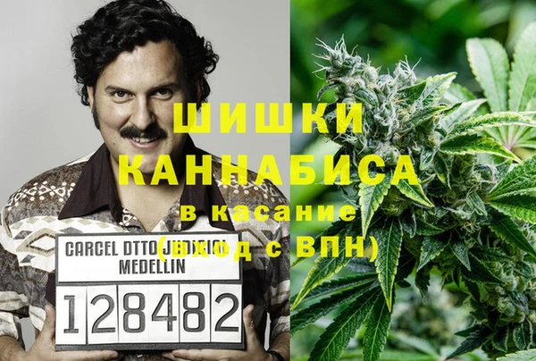 MESCALINE Балахна
