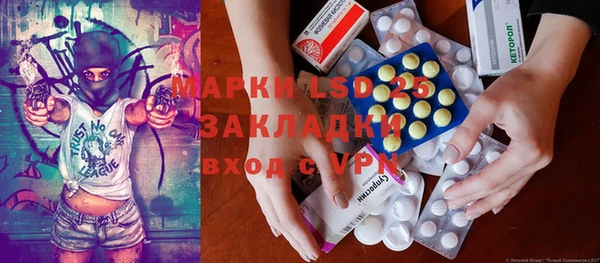 винт Балабаново