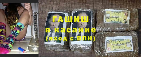 MESCALINE Балахна