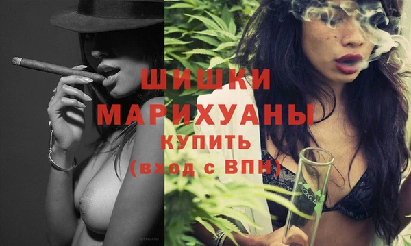 винт Балабаново