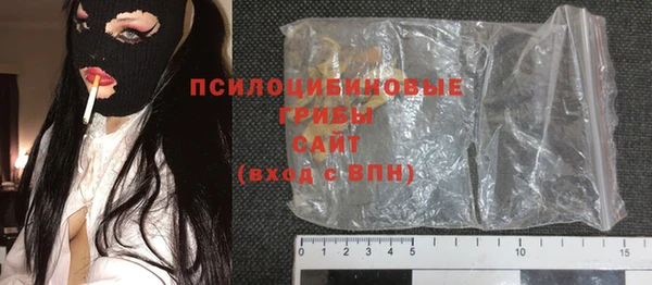 винт Балабаново