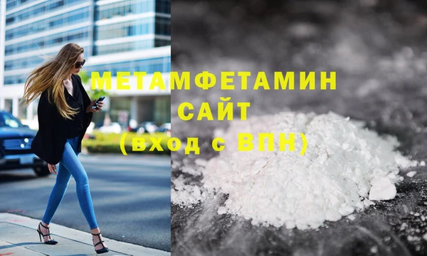 дмт Баксан