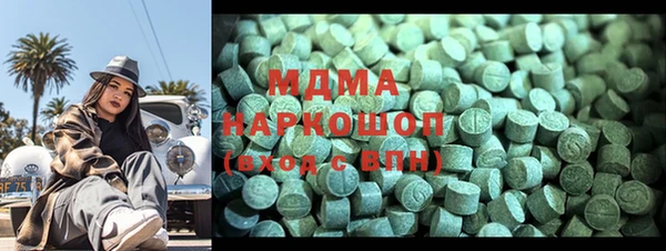 дмт Баксан