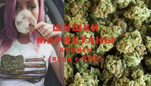 MESCALINE Балахна
