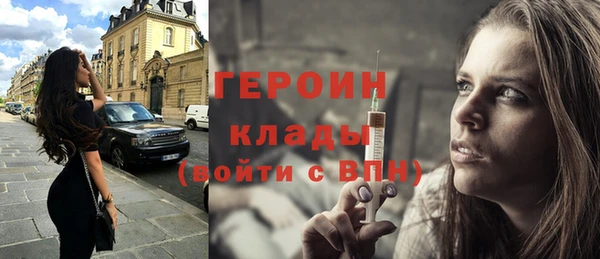 винт Балабаново