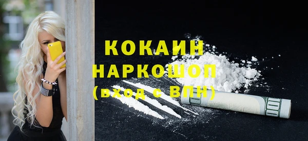 винт Балабаново