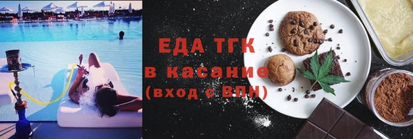 PSILOCYBIN Покачи