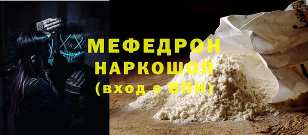 дмт Баксан