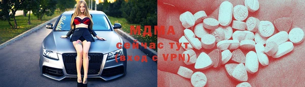 винт Балабаново