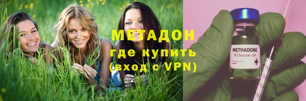 винт Балабаново
