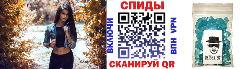 MEGA рабочий сайт  Котово  Первитин Декстрометамфетамин 99.9%  где можно купить наркотик 