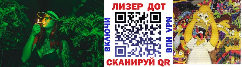 где продают наркотики  Котово  KRAKEN как войти  Марки N-bome 1,5мг 
